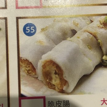 Dolo Restaurant and Bar - Dim Sum Near Me - Chicago, Illinois Dolo Restaurant and Bar - Dim Sum Near Me - Chicago, Illinois