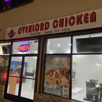 Overlord Chicken - Front entrance - Fast Food Near Me - Honolulu, Hawaii Overlord Chicken - Front entrance - Fast Food Near Me - Honolulu, Hawaii