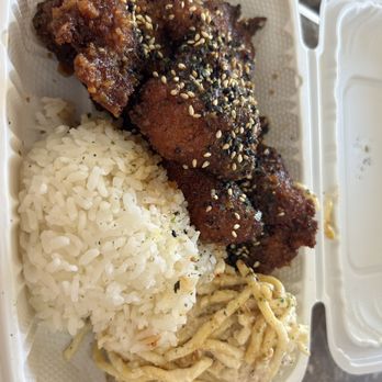 KJ's Local Grindz - Chicken Shop Near Me - Kaneohe, Hawaii