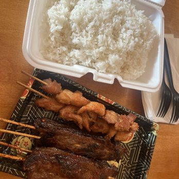 M&J Teriyaki - Rice, Chicken Skewers, and Beef Skewers - Japanese Near Me - Boston, Massachusetts M&J Teriyaki - Rice, Chicken Skewers, and Beef Skewers - Japanese Near Me - Boston, Massachusetts