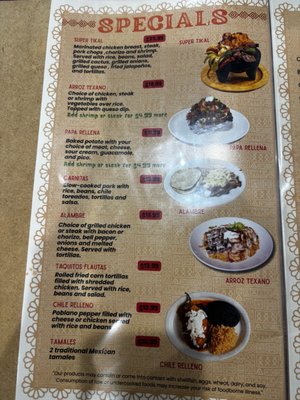 Menu photo 4 Tikal Restaurant Brunswick, GA Menu photo 4 Tikal Restaurant Brunswick, GA