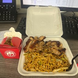 Noddles teriyaki chicken.
