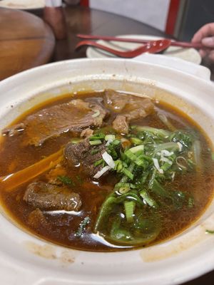 Halal Chinese Beef Noodles (Da'an) by null