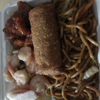 A+ Express - Combo: lomein, seafood, chicken and egg roll. - Chinese Near Me - Brooklyn, New York