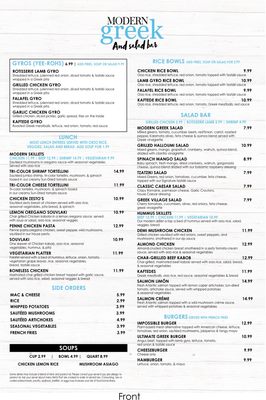 Menu photo 7 Modern Greek and Salad Bar Dearborn, MI Menu photo 7 Modern Greek and Salad Bar Dearborn, MI