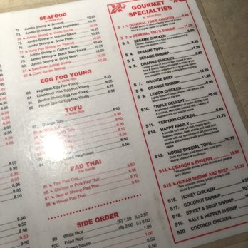Wok Up - Chinese Near Me - Gilbert, Arizona
