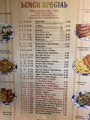 Sun Flower Restaurant