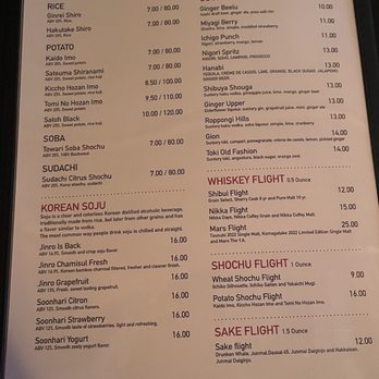 Ramen Moto - Menu - Ramen Near Me - Houston, Texas Ramen Moto - Menu - Ramen Near Me - Houston, Texas