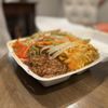 Ron's Caribbean Cuisine gift card