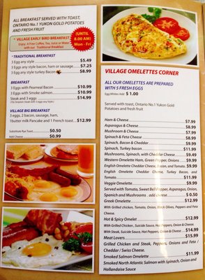 Menu photo 7 Olde Village Bistro Markham, ON
