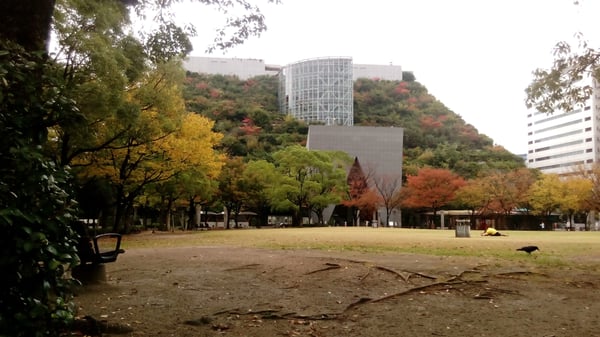 Tenjin Central Park by null