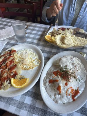 Stepping Stone Cafe by null