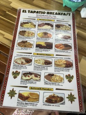 Menu photo 4 El Tapatio Houston, TX Menu photo 4 El Tapatio Houston, TX