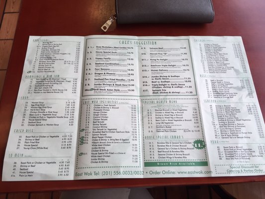 Menu photo 2 East Wok Chinese Restaurant Elmwood Park, NJ Menu photo 2 East Wok Chinese Restaurant Elmwood Park, NJ