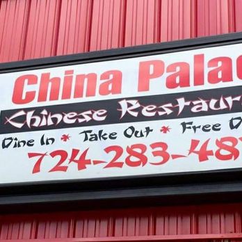 China Palace - a sign for a chinese restaurant - Chinese Near Me - Butler, Pennsylvania