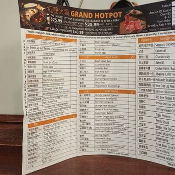 Grand HotPot - Hot Pot Near Me - Pacifica, California