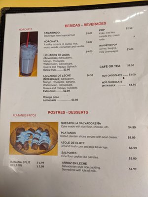 Menu photo 4 El Caracol Café Vancouver, BC Menu photo 4 El Caracol Café Vancouver, BC