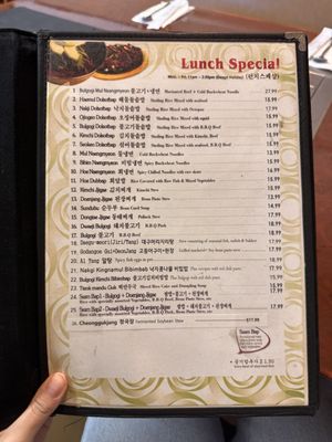 Chil Po Korean Restaurant by null