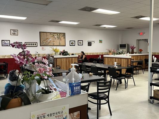 Shila Korean Restaurant by null