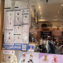 Yunique - Window Menu