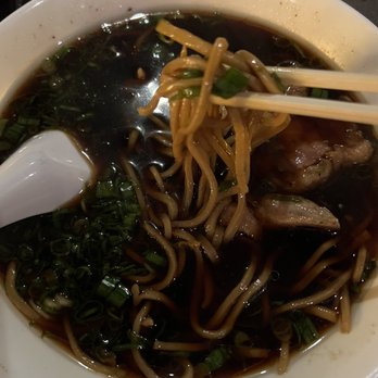 Leichi - Hot Duck Soba - Japanese Near Me - Santa Clara, California Leichi - Hot Duck Soba - Japanese Near Me - Santa Clara, California