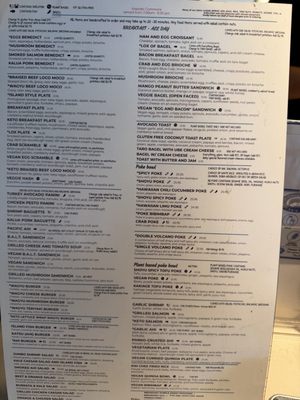 Menu photo 3 Island Vintage Wine Bar Honolulu, HI Menu photo 3 Island Vintage Wine Bar Honolulu, HI