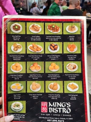 Menu photo 6 Ming's Bistro Orlando, FL Menu photo 6 Ming's Bistro Orlando, FL