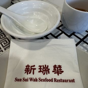 Sun Sui Wah Seafood Restaurant - Seafood Near Me - Richmond, British Columbia