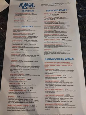 Azool Bar & Grill by null