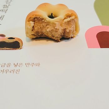 Tous Les Jours - Each rice cake is filled with delicious fillings. - Coffee & Tea Near Me - Westminster, Colorado Tous Les Jours - Each rice cake is filled with delicious fillings. - Coffee & Tea Near Me - Westminster, Colorado
