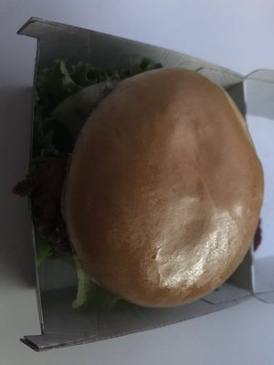 Chick-fil-A Maplewood by null