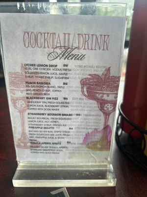Menu photo 1 Scratch On Lake Oak Park, IL
