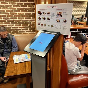 Curry Hyuga - Waitlist kiosk - Japanese Curry Near Me - Burlingame, California