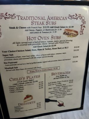 Menu photo 8 El-Sherif’s Restaurant And Lounge Cheraw, SC Menu photo 8 El-Sherif’s Restaurant And Lounge Cheraw, SC