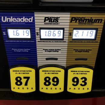 QuikTrip - 8.10.20 - Gas Stations Near Me - Round Rock, Texas QuikTrip - 8.10.20 - Gas Stations Near Me - Round Rock, Texas