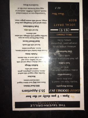 Menu photo 5 The Tavern Grille Cottonwood, AZ Menu photo 5 The Tavern Grille Cottonwood, AZ