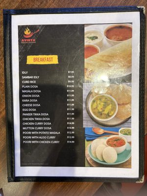 Menu photo 6 Avinya Indian Cuisine Kennesaw, GA