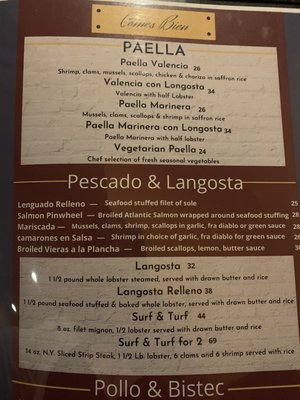 Menu photo 1 La Buena Vida Moriches, NY