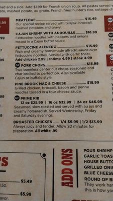 Menu photo 1 Pine Brook Inn Cambridge, MN