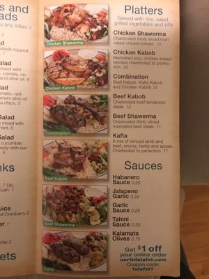 Menu photo 4 North Ave Falalfel Chicago, IL