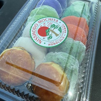Nisshodo Candy Store - We got Lime, Coconut, Azuki Manju, Lychee, Melona, and Lilkoi. - Candy Stores Near Me - Honolulu, Hawaii
