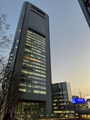Park Hotel Tokyo by null