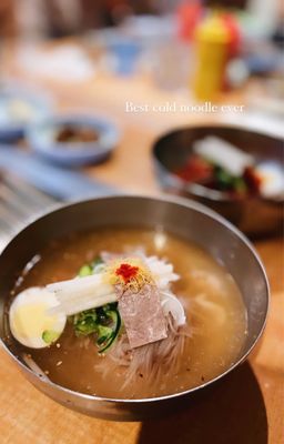 Mo Ran Gak Restaurant by null