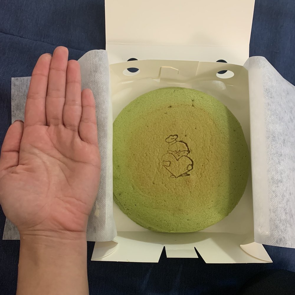 Uncle Tetsu - Bakeries Near Me - Daly City, California Uncle Tetsu - Bakeries Near Me - Daly City, California