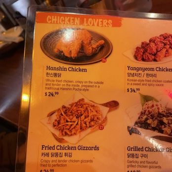 Hanshin Pocha - Menu - Korean Near Me - Oakland, California Hanshin Pocha - Menu - Korean Near Me - Oakland, California