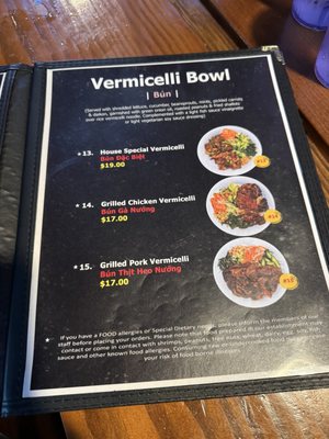 Menu photo 1 Pho Nation Alameda, CA