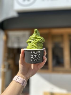 Kiss of Matcha by null