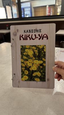 Menu photo 8 Kiku Ya Kaneohe, HI Menu photo 8 Kiku Ya Kaneohe, HI