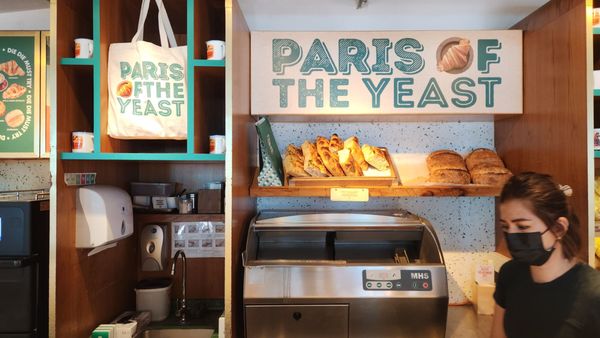 Tiong Bahru Bakery by null
