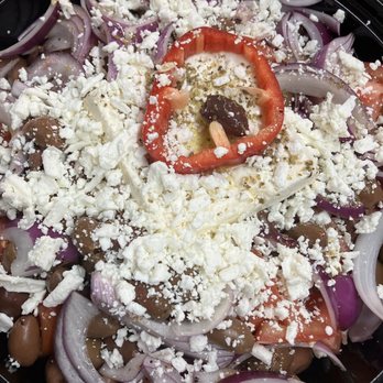 Kosta's Authentic Grill - a pizza with onions, tomatoes, and cheese - Caterers Near Me - Mayodan, North Carolina Kosta's Authentic Grill - a pizza with onions, tomatoes, and cheese - Caterers Near Me - Mayodan, North Carolina